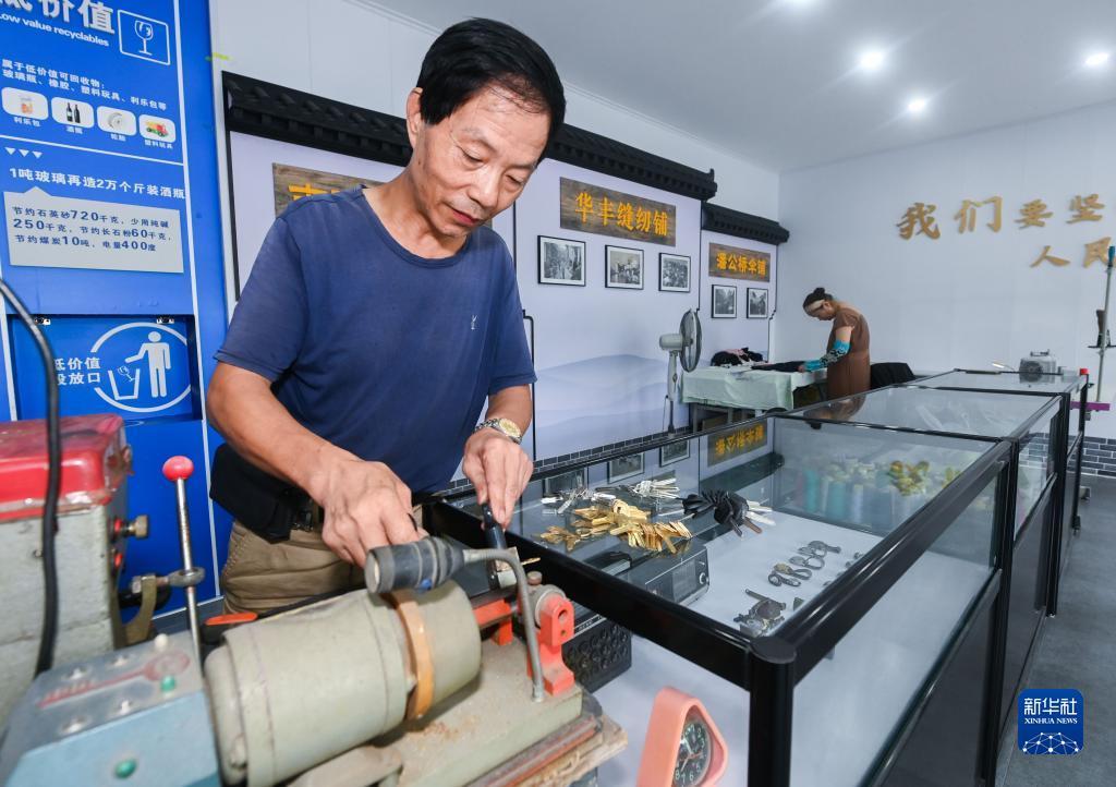 乐玩游戏下载官网